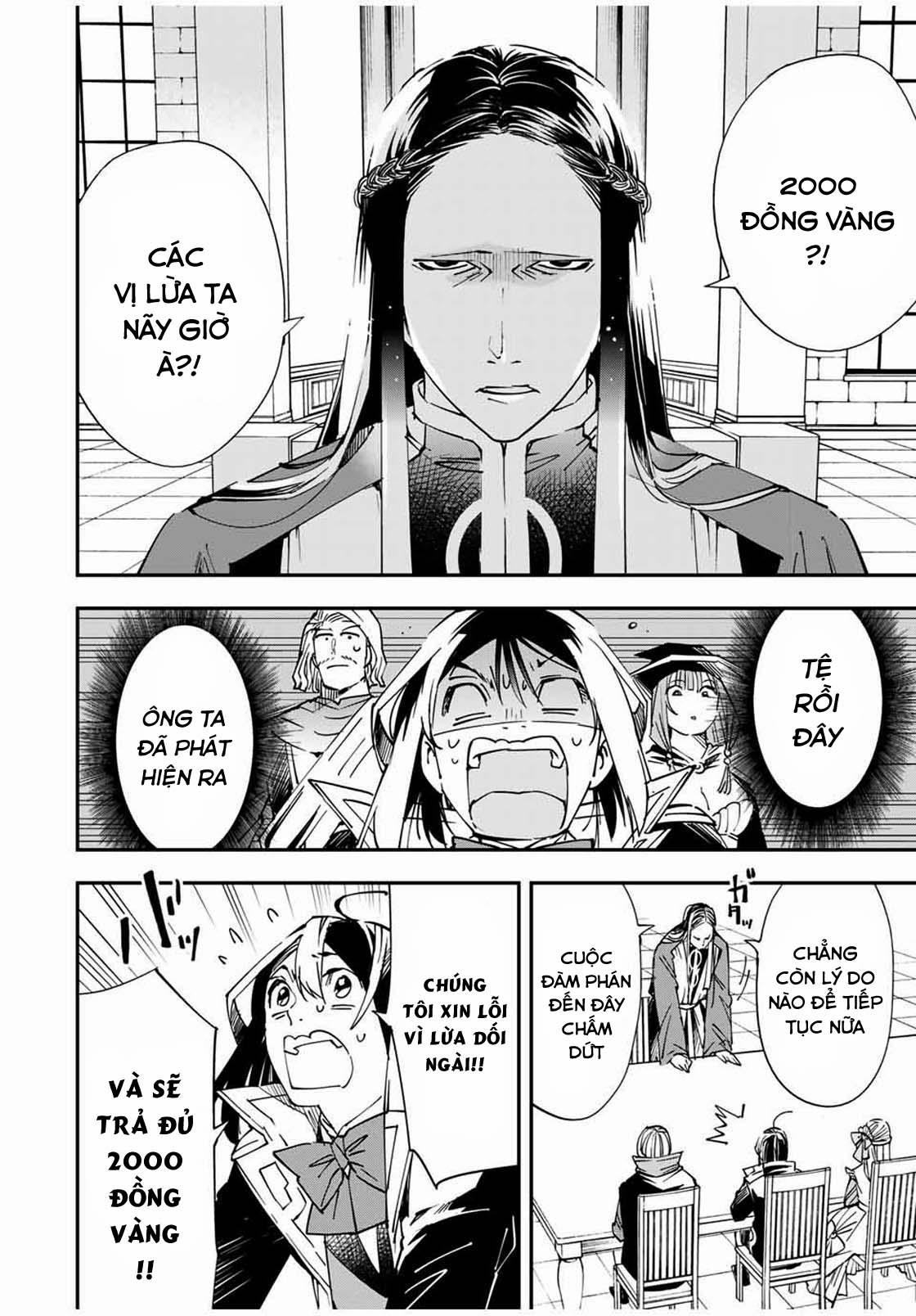 Tái Sinh Thành Quý Tộc Với Kĩ Năng 'appraisal' 58 trang 1