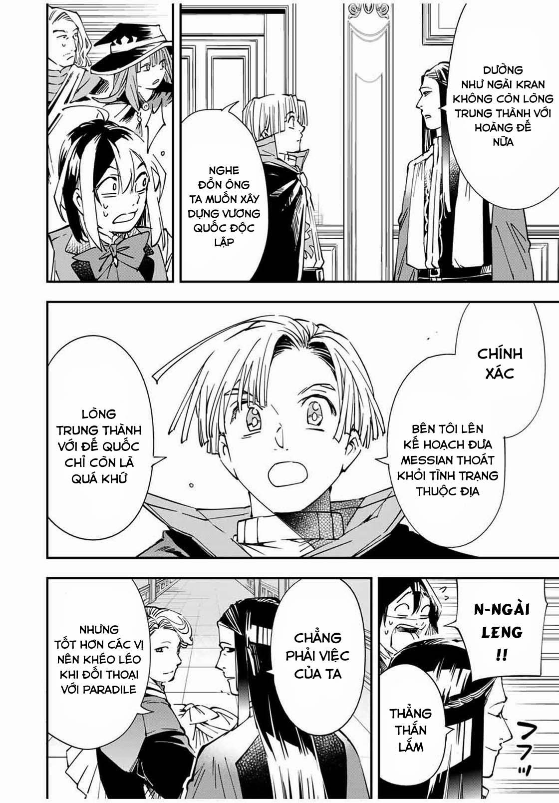 Tái Sinh Thành Quý Tộc Với Kĩ Năng 'appraisal' 58 trang 11