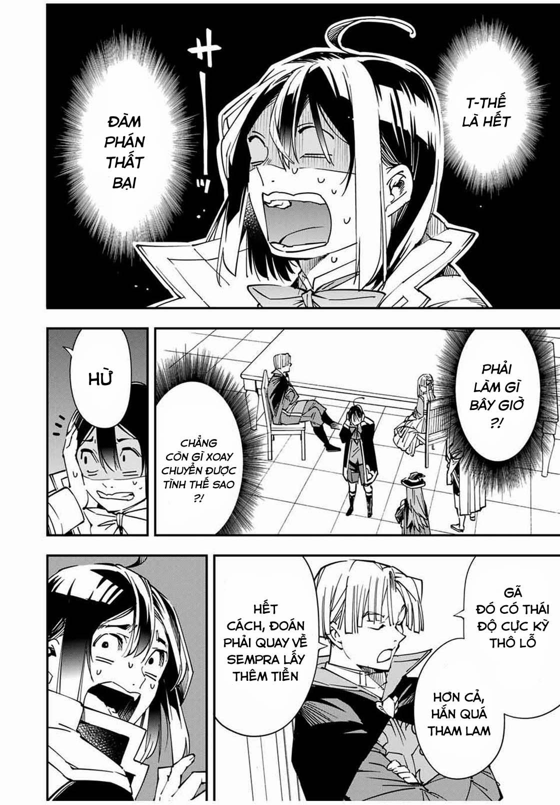 Tái Sinh Thành Quý Tộc Với Kĩ Năng 'appraisal' 58 trang 3