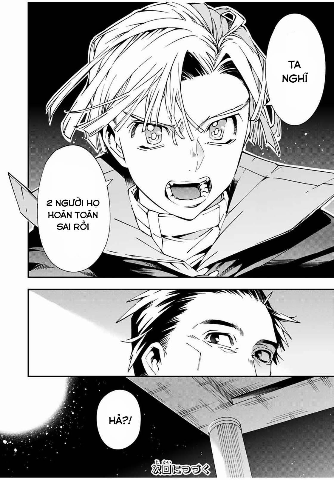 Tái Sinh Thành Quý Tộc Với Kĩ Năng 'appraisal' 59 trang 13