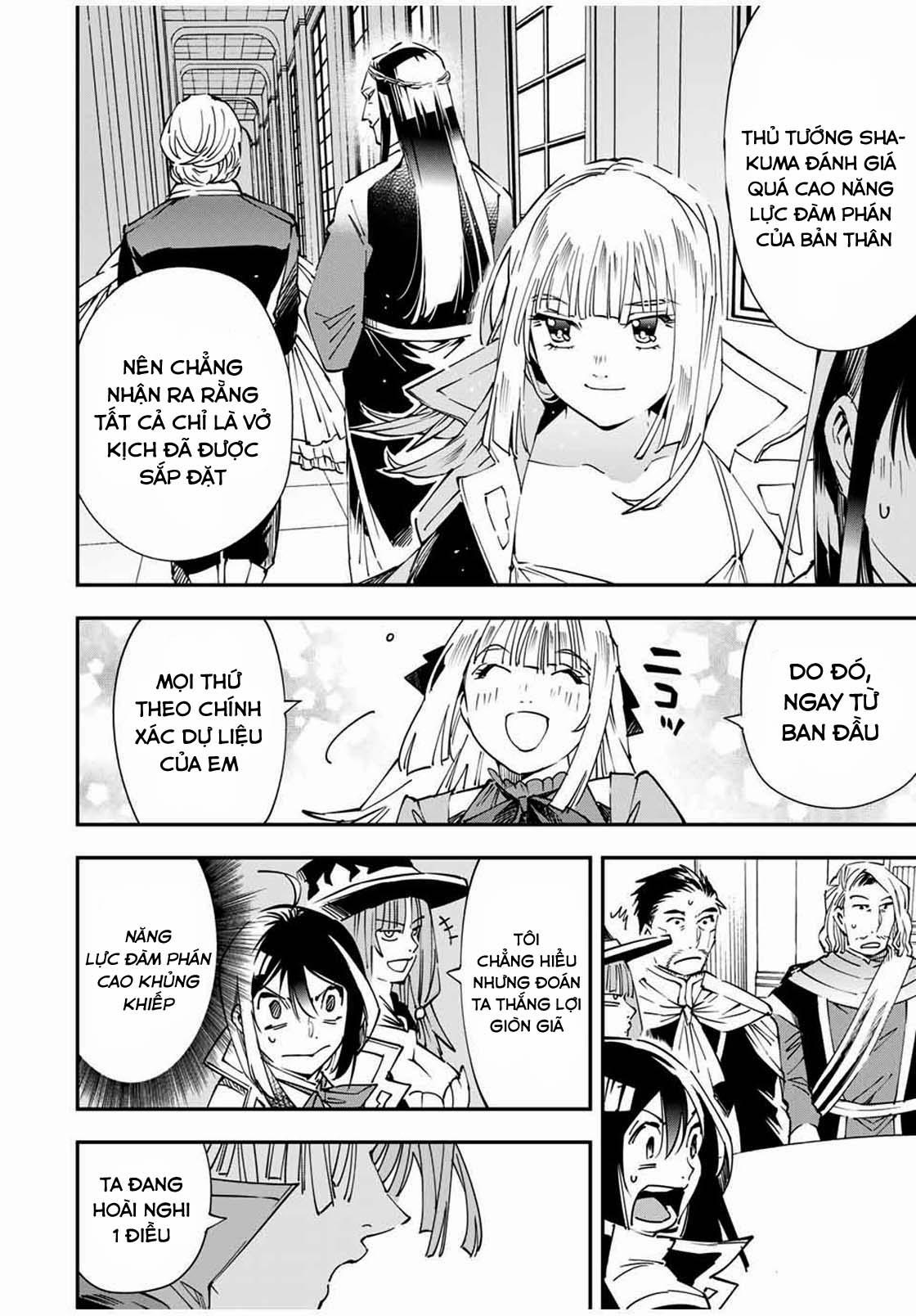 Tái Sinh Thành Quý Tộc Với Kĩ Năng 'appraisal' 59 trang 7