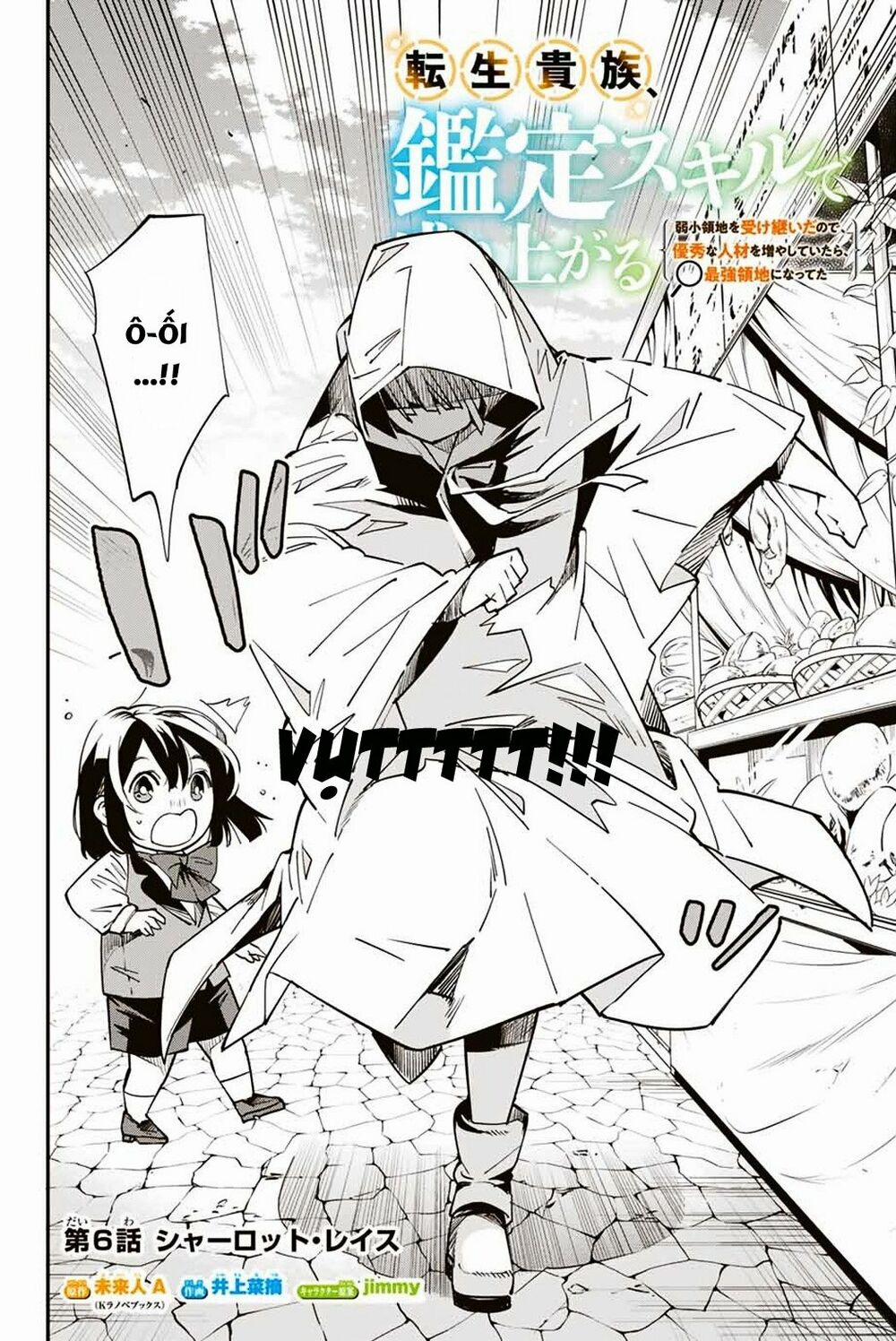 Tái Sinh Thành Quý Tộc Với Kĩ Năng 'appraisal' 6 trang 1