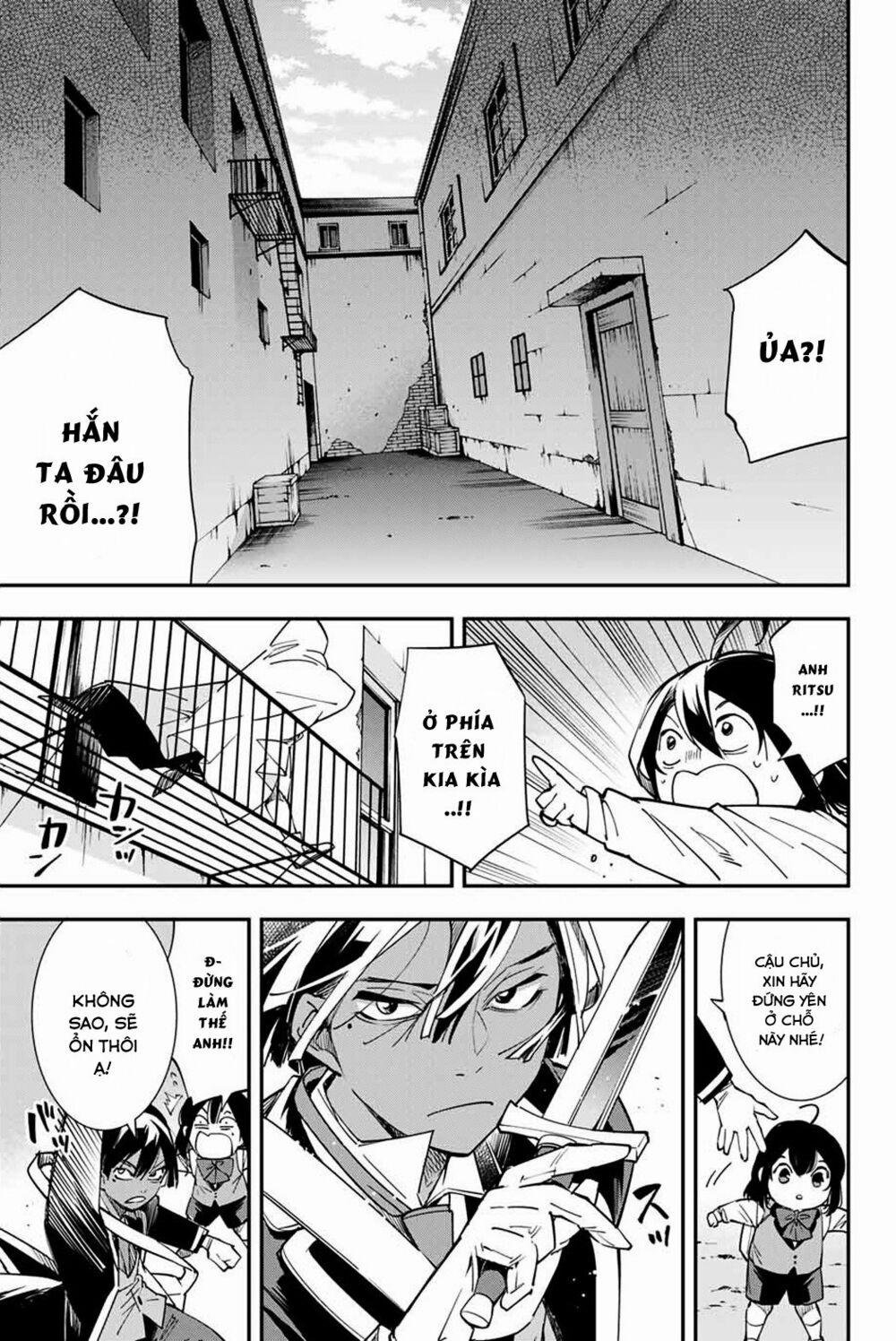 Tái Sinh Thành Quý Tộc Với Kĩ Năng 'appraisal' 6 trang 4