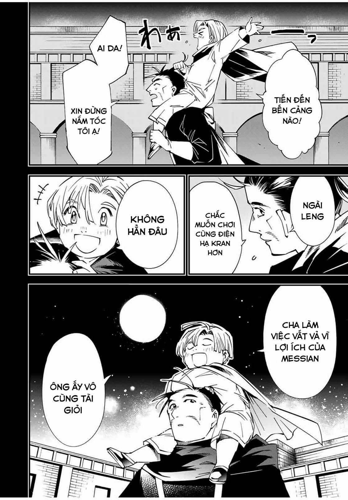 Tái Sinh Thành Quý Tộc Với Kĩ Năng 'appraisal' 60 trang 13