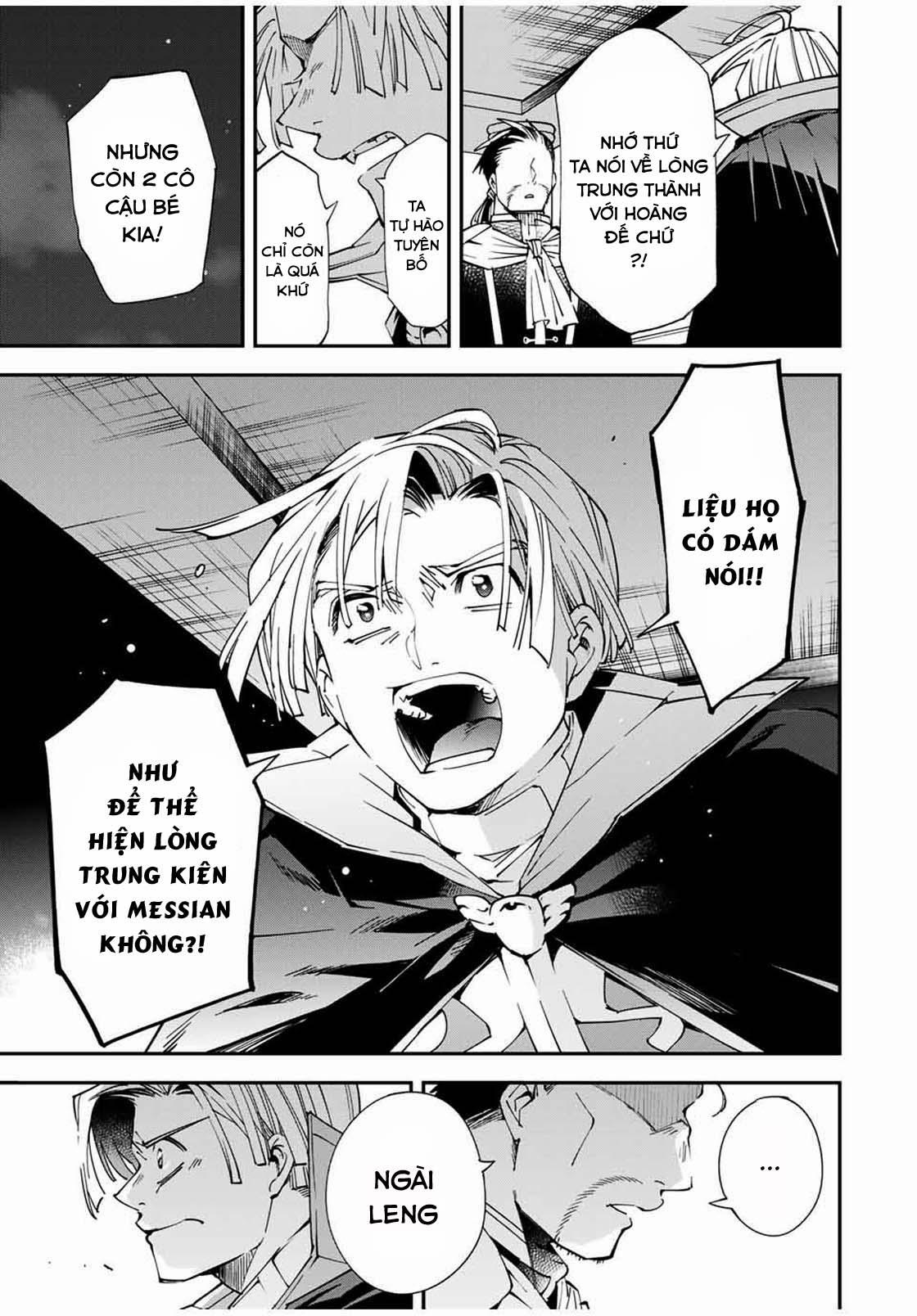 Tái Sinh Thành Quý Tộc Với Kĩ Năng 'appraisal' 60 trang 2