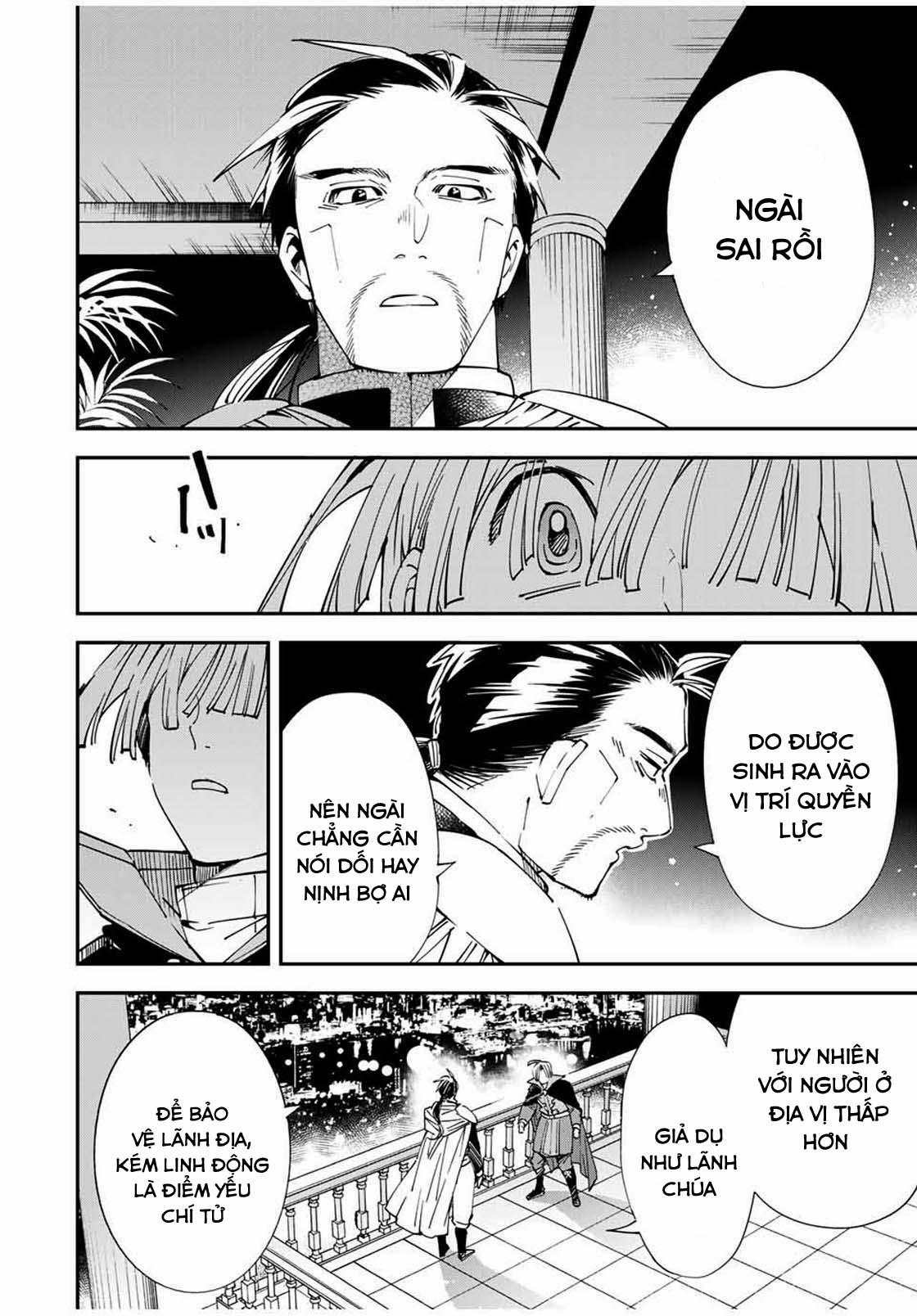 Tái Sinh Thành Quý Tộc Với Kĩ Năng 'appraisal' 60 trang 3