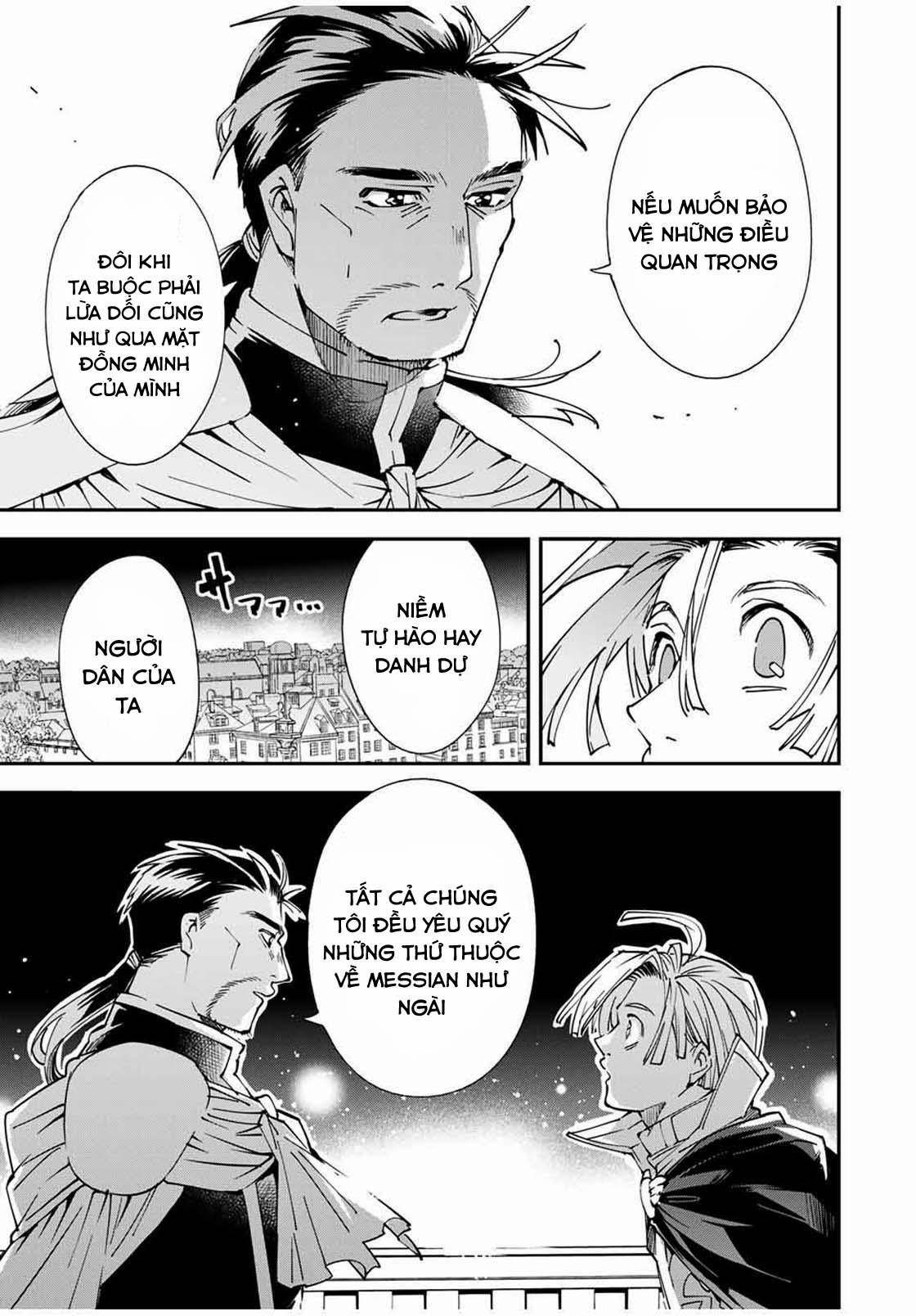 Tái Sinh Thành Quý Tộc Với Kĩ Năng 'appraisal' 60 trang 4