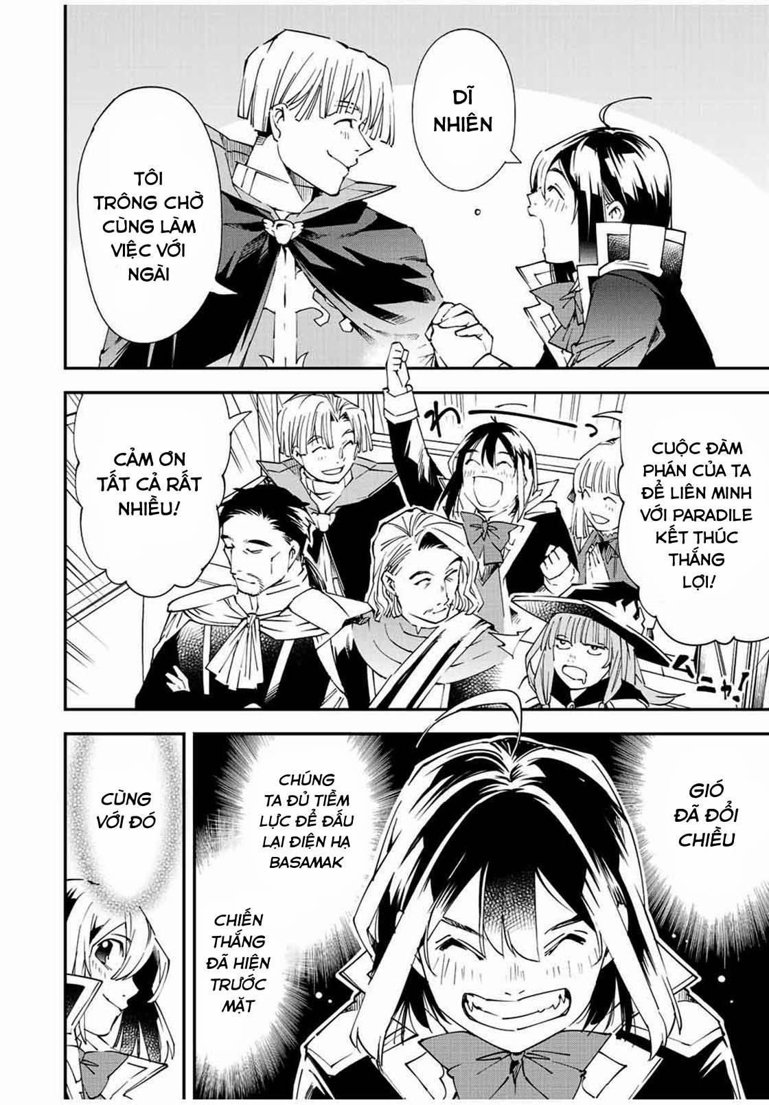 Tái Sinh Thành Quý Tộc Với Kĩ Năng 'appraisal' 61 trang 21