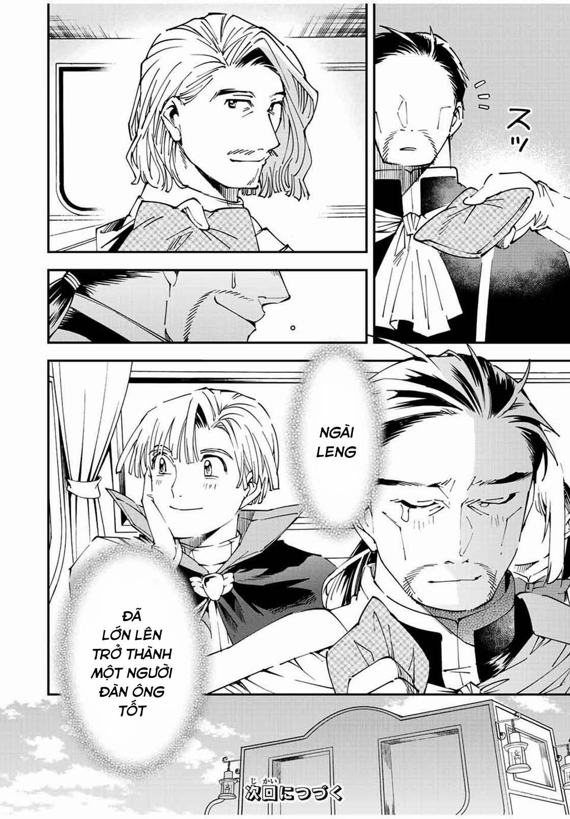 Tái Sinh Thành Quý Tộc Với Kĩ Năng 'appraisal' 61 trang 23