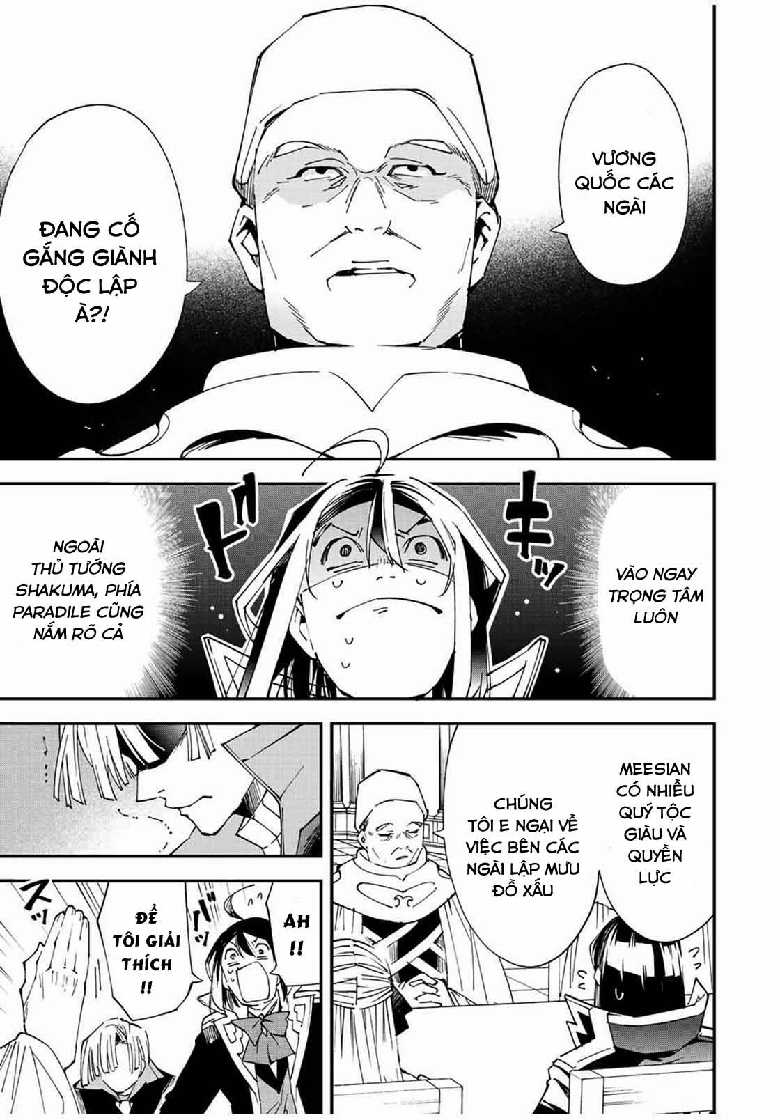 Tái Sinh Thành Quý Tộc Với Kĩ Năng 'appraisal' 61 trang 4