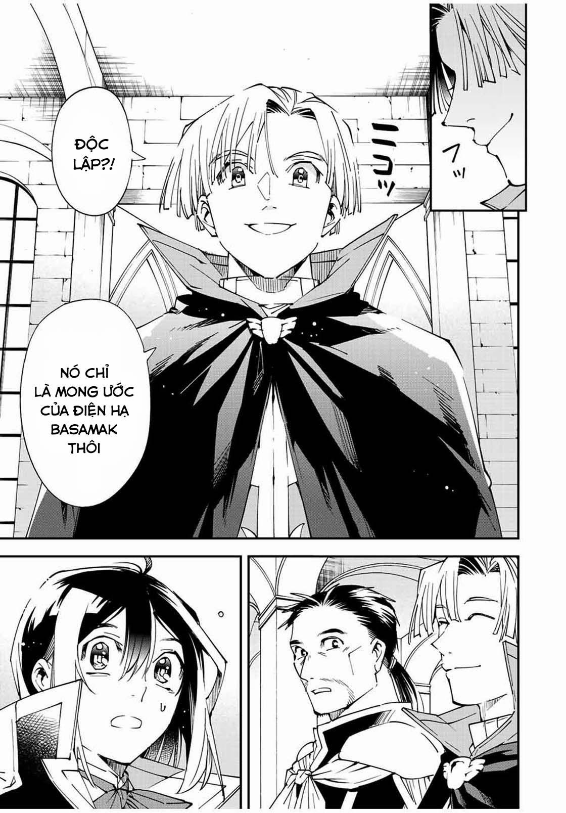 Tái Sinh Thành Quý Tộc Với Kĩ Năng 'appraisal' 61 trang 6