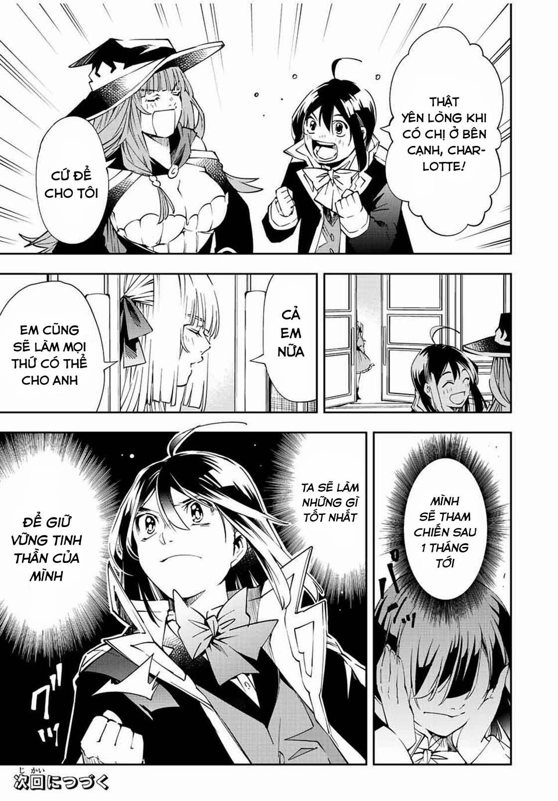 Tái Sinh Thành Quý Tộc Với Kĩ Năng 'appraisal' 62 trang 18