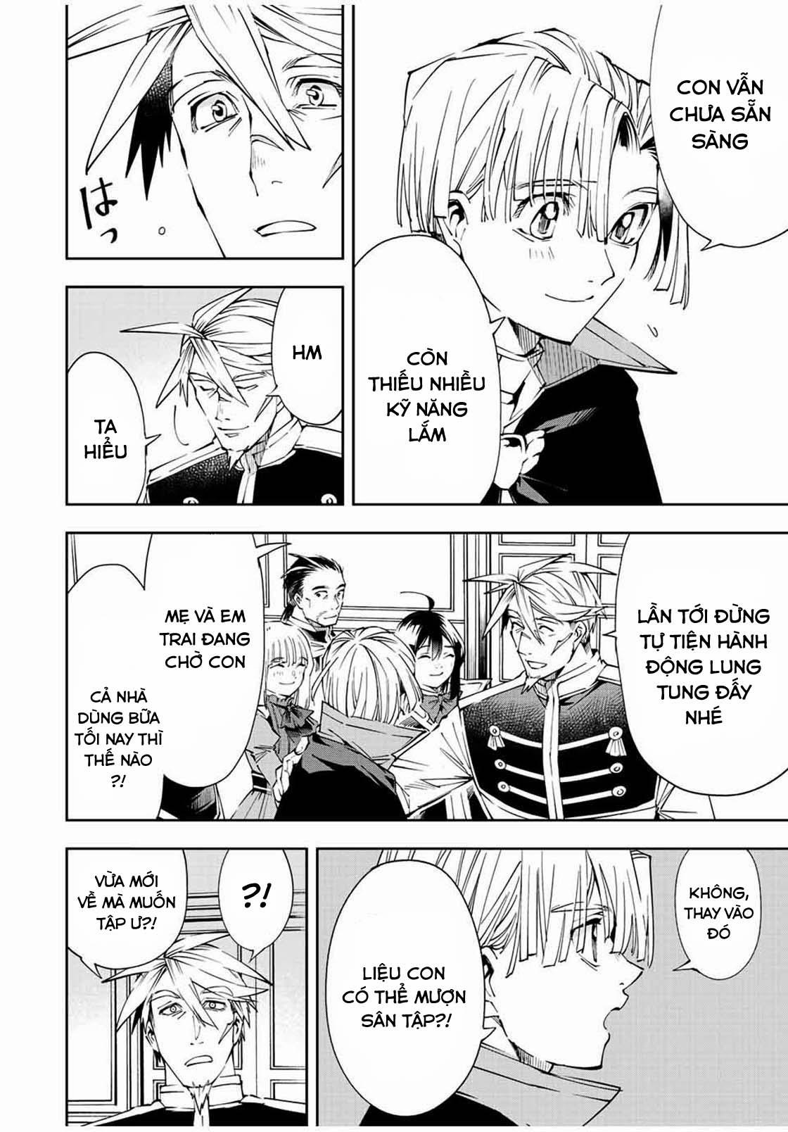 Tái Sinh Thành Quý Tộc Với Kĩ Năng 'appraisal' 62 trang 5