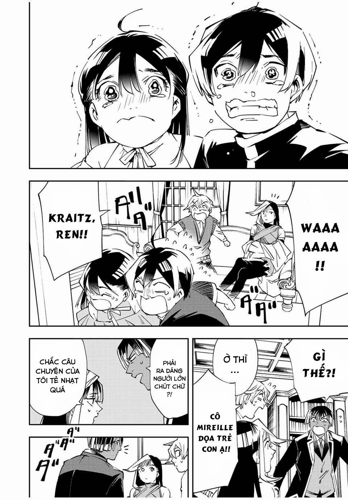 Tái Sinh Thành Quý Tộc Với Kĩ Năng 'appraisal' 63 trang 15