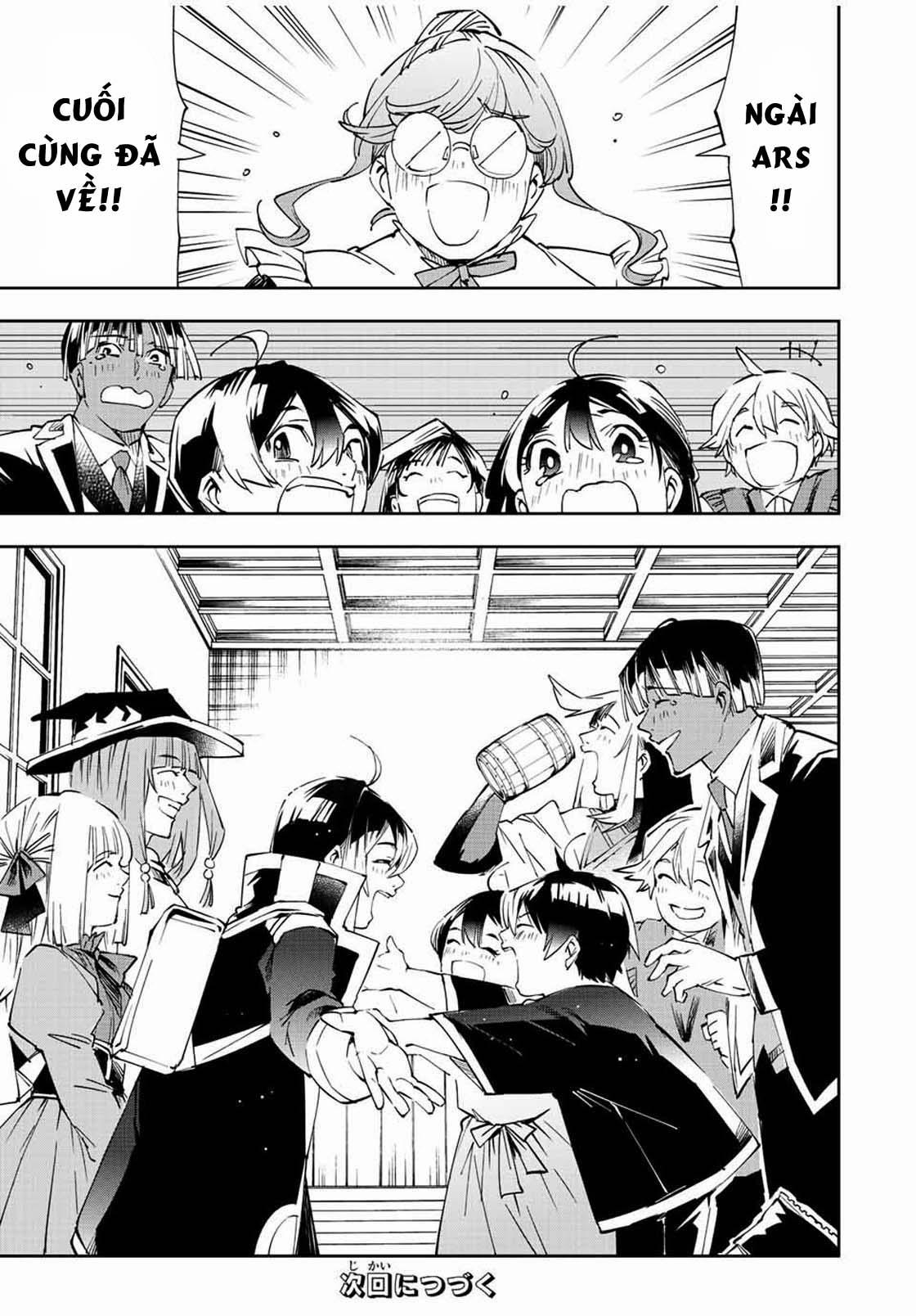 Tái Sinh Thành Quý Tộc Với Kĩ Năng 'appraisal' 63 trang 18