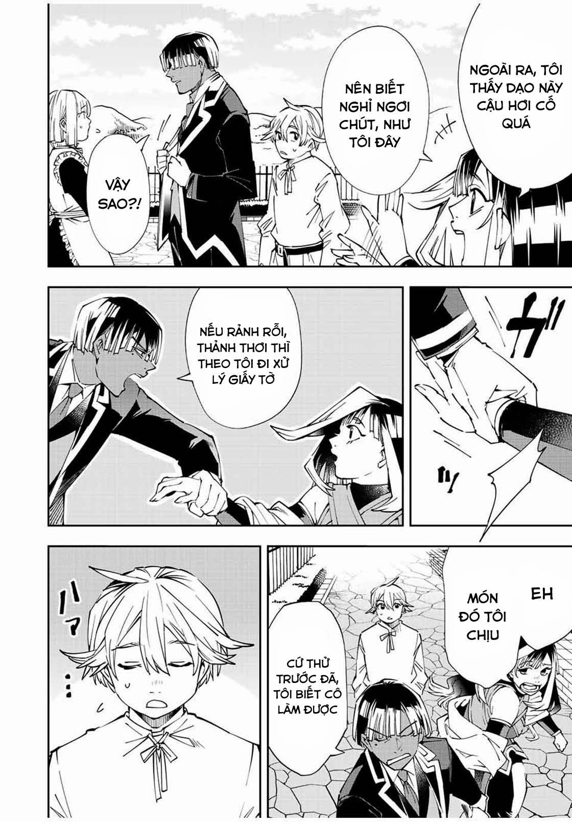 Tái Sinh Thành Quý Tộc Với Kĩ Năng 'appraisal' 63 trang 7