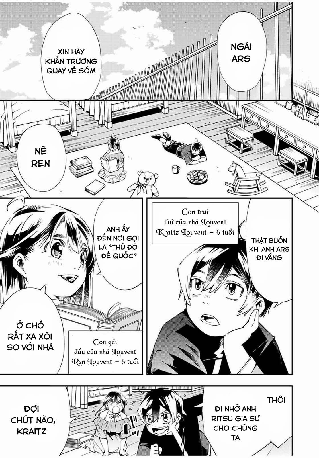 Tái Sinh Thành Quý Tộc Với Kĩ Năng 'appraisal' 63 trang 8