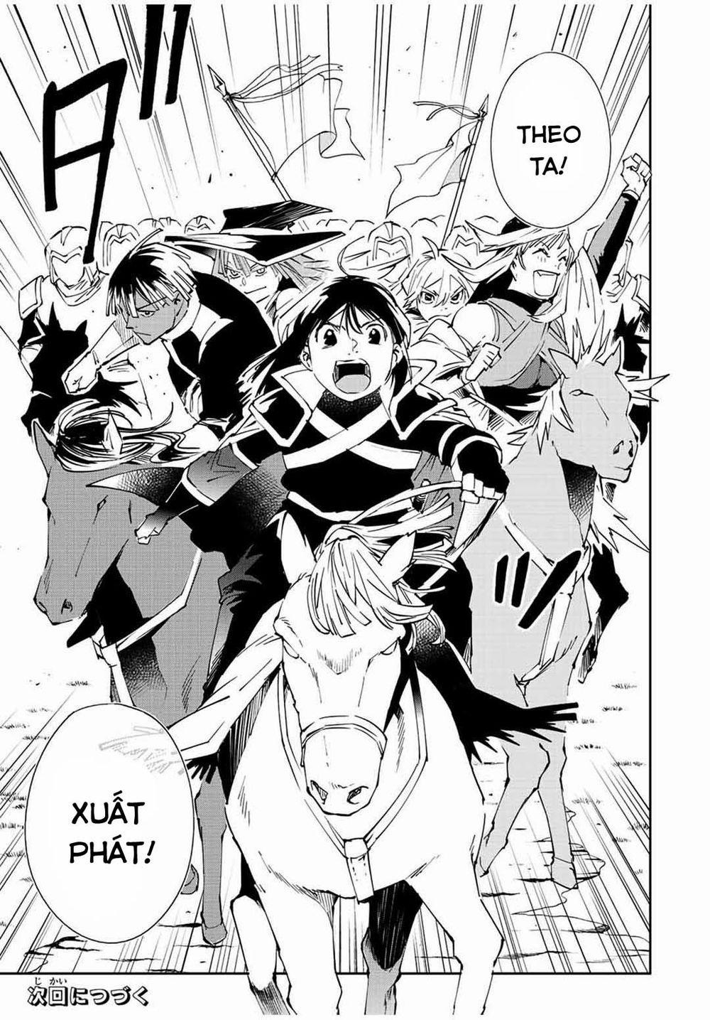 Tái Sinh Thành Quý Tộc Với Kĩ Năng 'appraisal' 64 trang 18