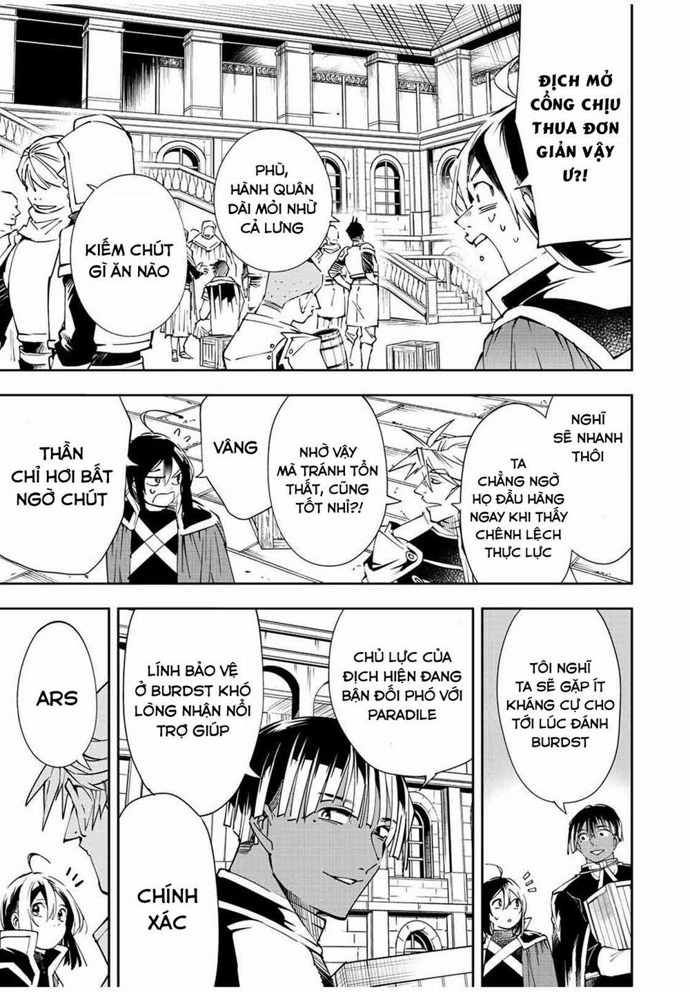 Tái Sinh Thành Quý Tộc Với Kĩ Năng 'appraisal' 65 trang 12