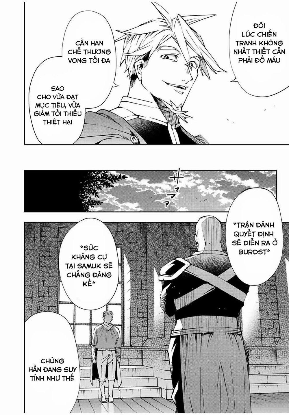 Tái Sinh Thành Quý Tộc Với Kĩ Năng 'appraisal' 65 trang 13