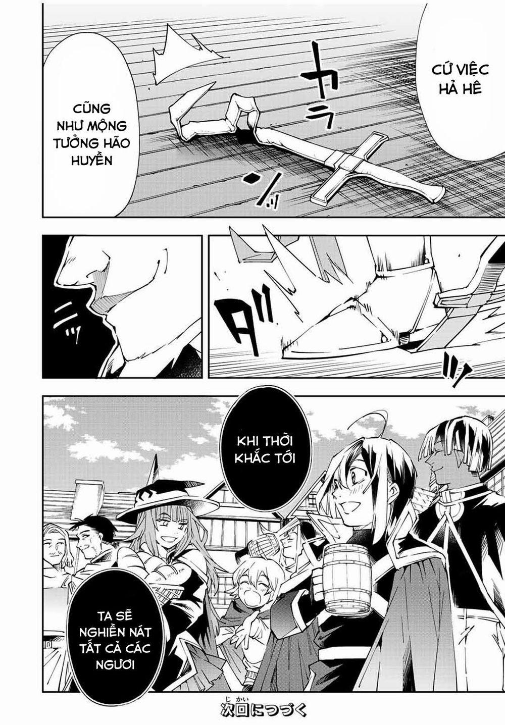 Tái Sinh Thành Quý Tộc Với Kĩ Năng 'appraisal' 65 trang 17