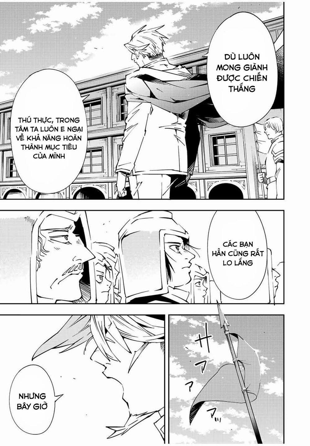 Tái Sinh Thành Quý Tộc Với Kĩ Năng 'appraisal' 65 trang 6