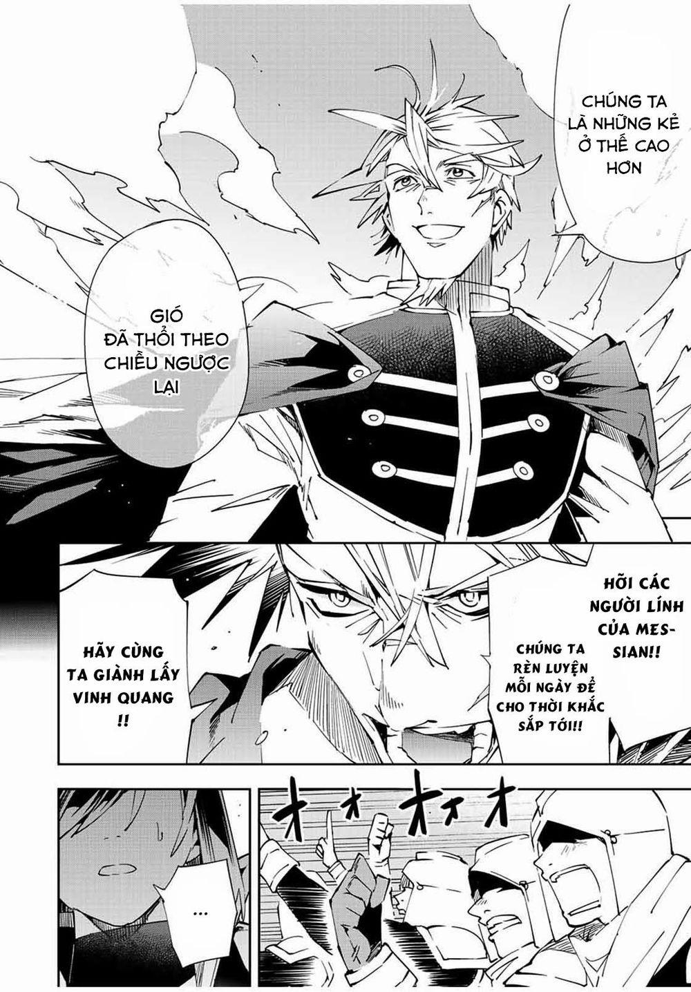 Tái Sinh Thành Quý Tộc Với Kĩ Năng 'appraisal' 65 trang 7