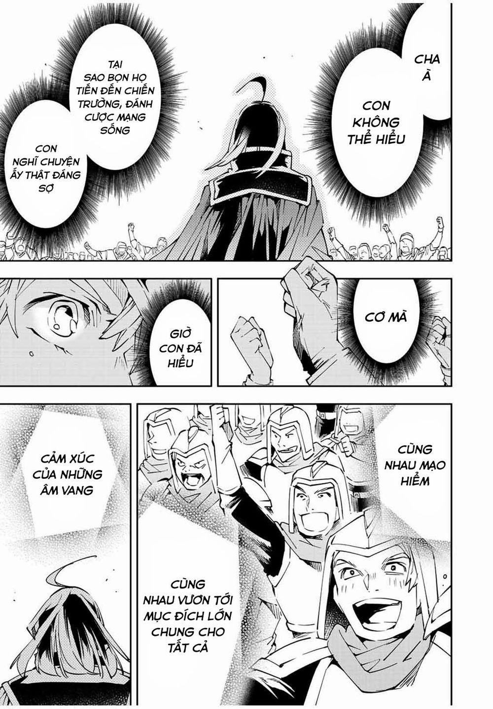 Tái Sinh Thành Quý Tộc Với Kĩ Năng 'appraisal' 65 trang 8