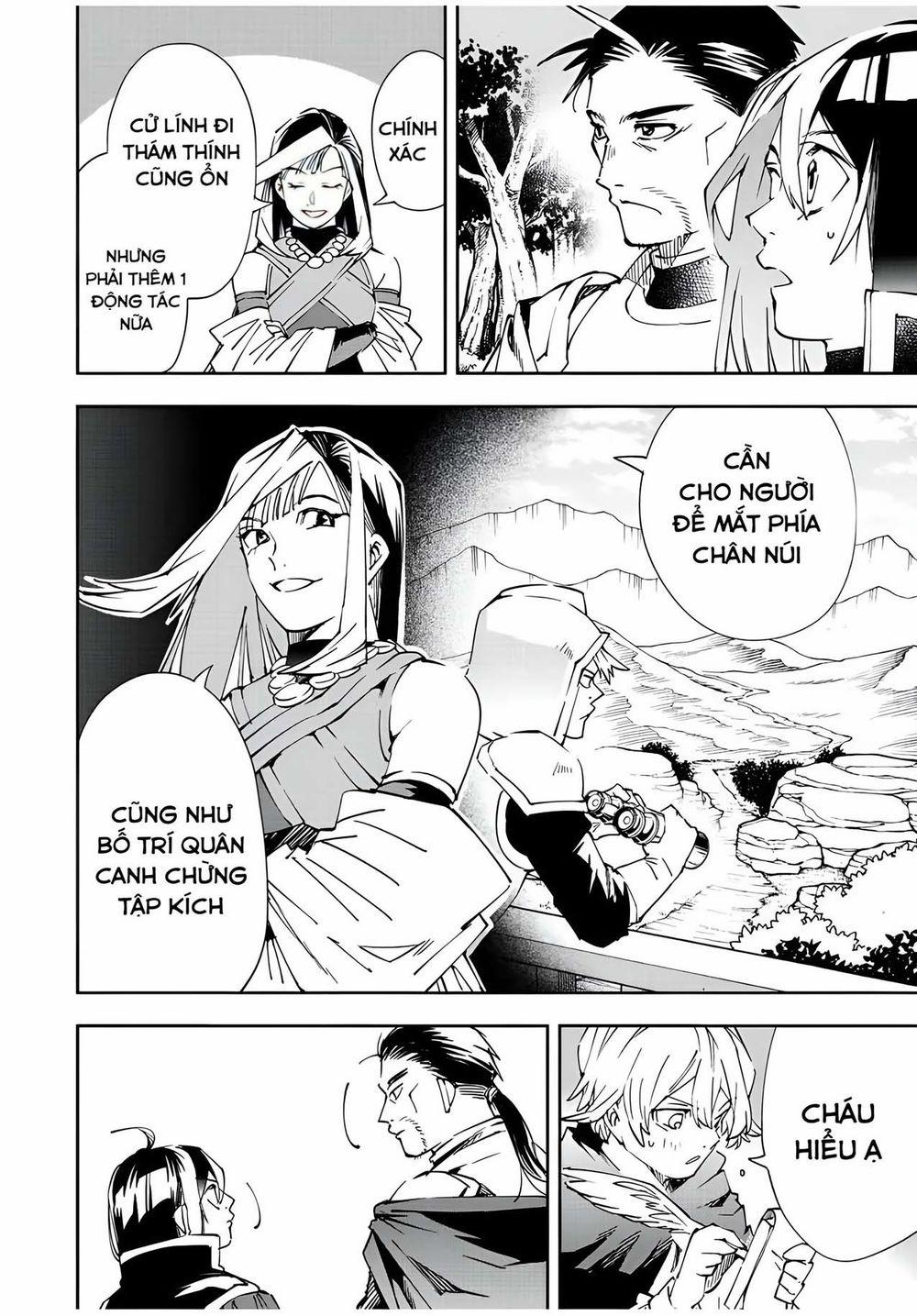 Tái Sinh Thành Quý Tộc Với Kĩ Năng 'appraisal' 66 trang 14