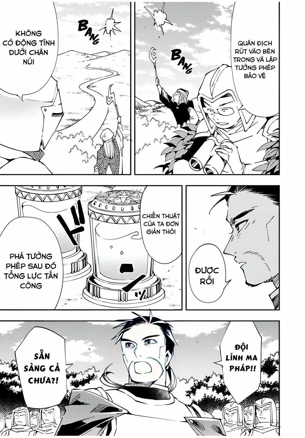 Tái Sinh Thành Quý Tộc Với Kĩ Năng 'appraisal' 66 trang 17