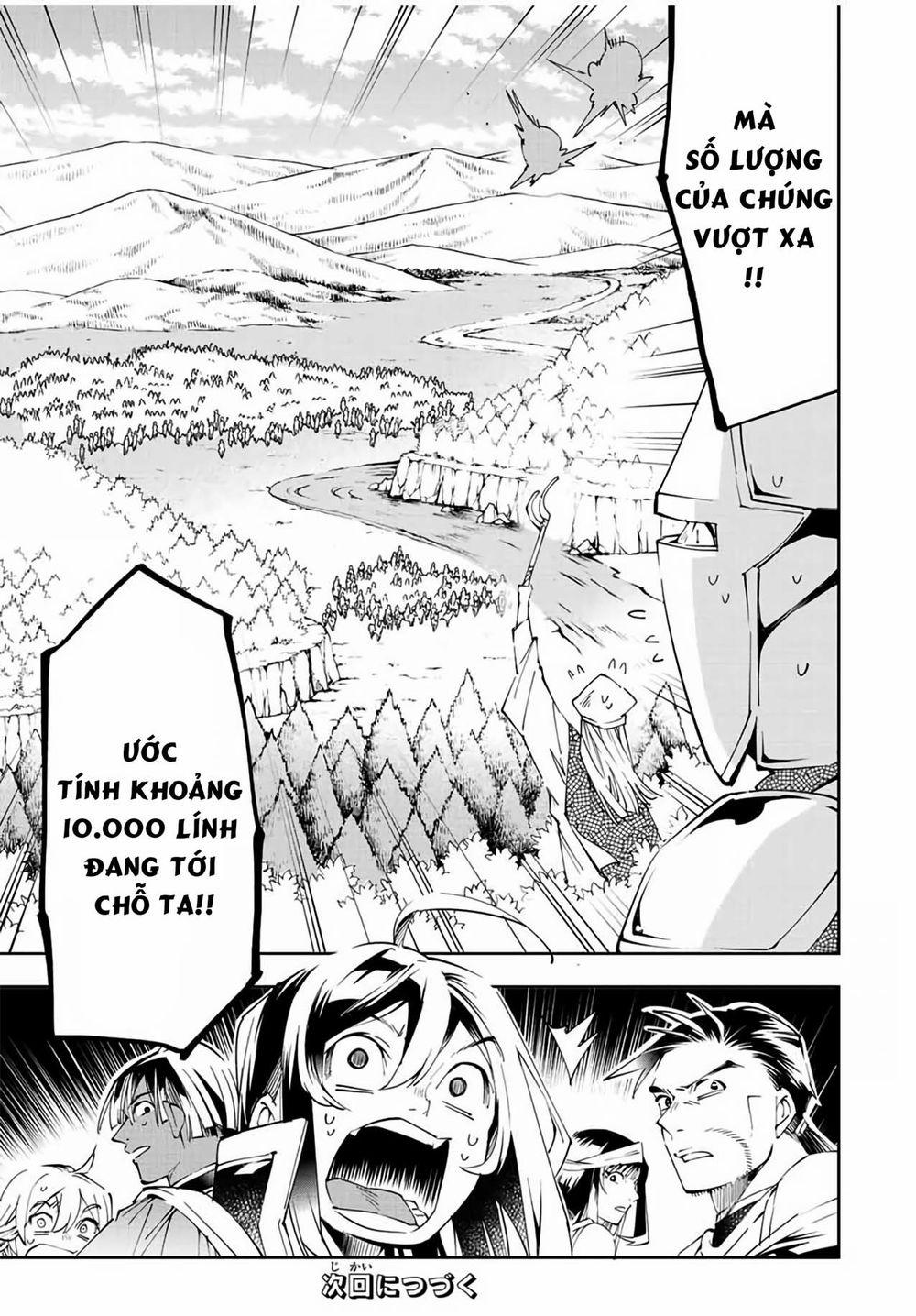 Tái Sinh Thành Quý Tộc Với Kĩ Năng 'appraisal' 67 trang 19