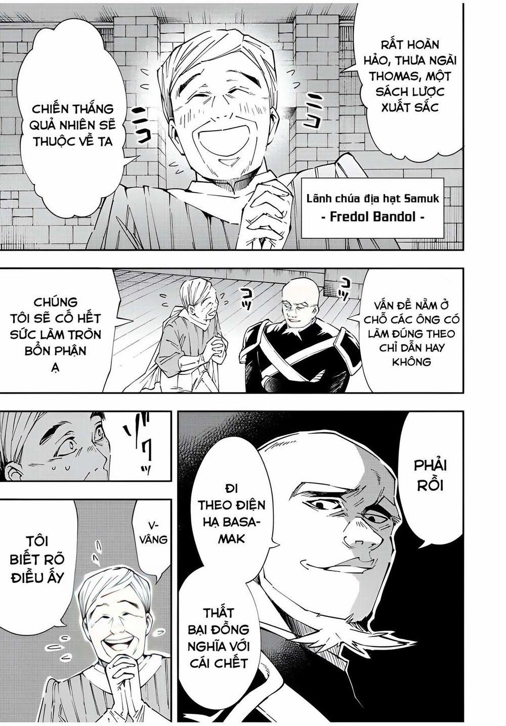 Tái Sinh Thành Quý Tộc Với Kĩ Năng 'appraisal' 67 trang 3