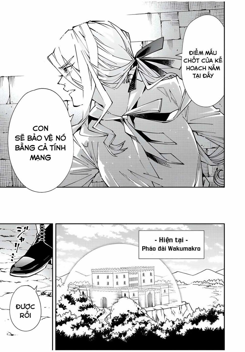 Tái Sinh Thành Quý Tộc Với Kĩ Năng 'appraisal' 67 trang 7