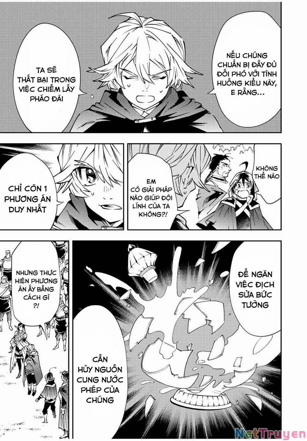 Tái Sinh Thành Quý Tộc Với Kĩ Năng 'appraisal' 69 trang 10