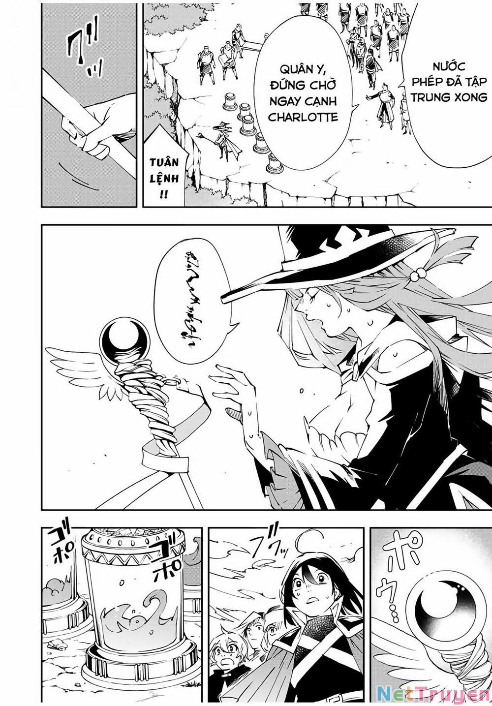 Tái Sinh Thành Quý Tộc Với Kĩ Năng 'appraisal' 70 trang 7