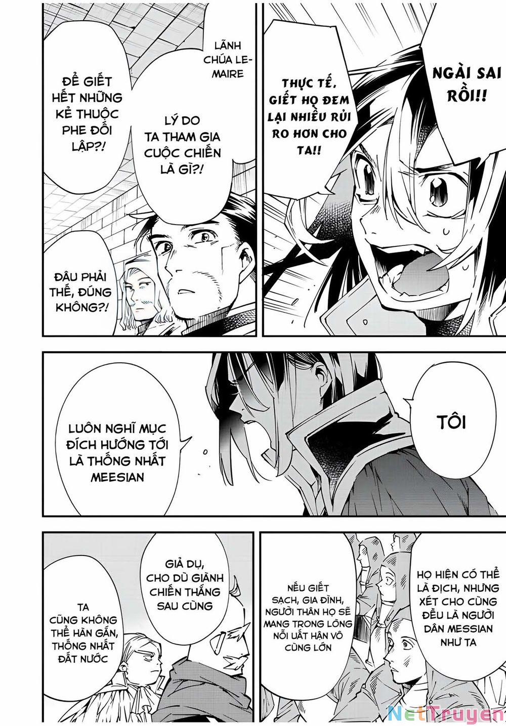 Tái Sinh Thành Quý Tộc Với Kĩ Năng 'appraisal' 71 trang 7