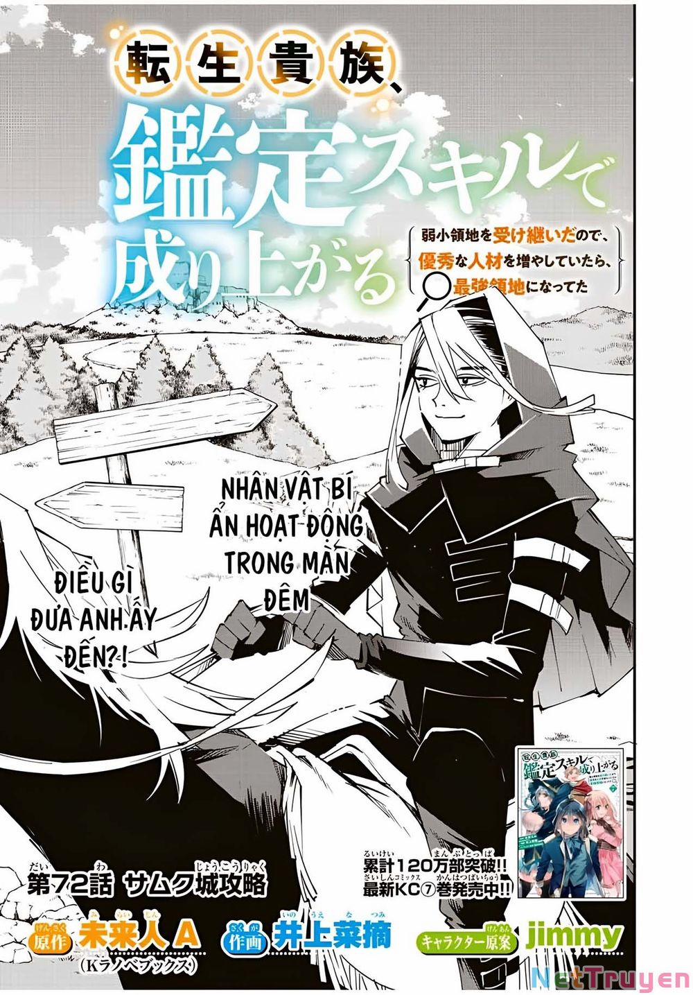 Tái Sinh Thành Quý Tộc Với Kĩ Năng 'appraisal' 72 trang 0