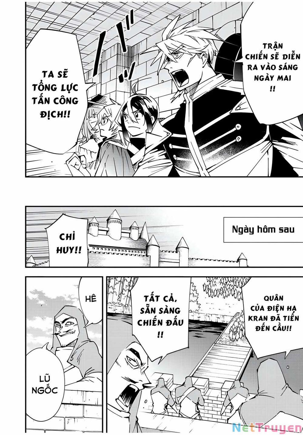 Tái Sinh Thành Quý Tộc Với Kĩ Năng 'appraisal' 72 trang 11