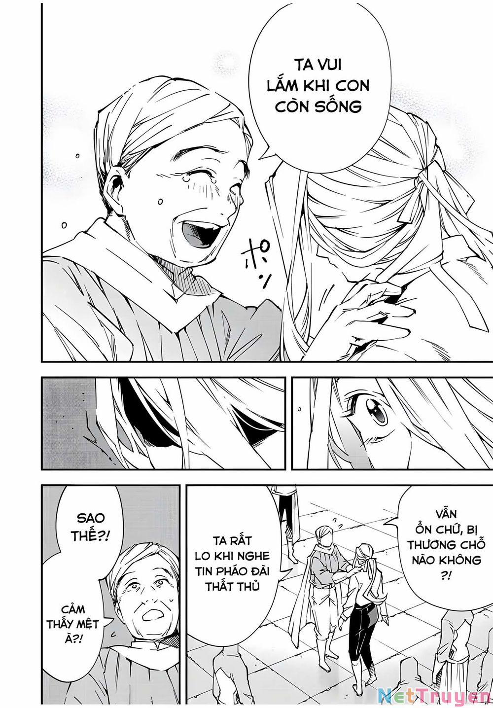 Tái Sinh Thành Quý Tộc Với Kĩ Năng 'appraisal' 72 trang 7