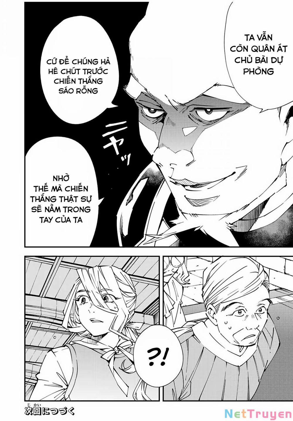 Tái Sinh Thành Quý Tộc Với Kĩ Năng 'appraisal' 73 trang 17