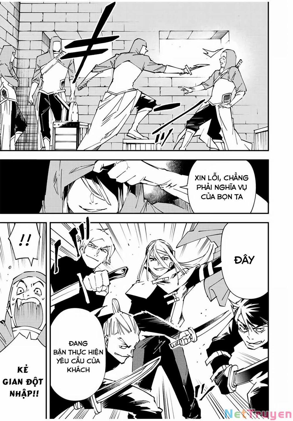 Tái Sinh Thành Quý Tộc Với Kĩ Năng 'appraisal' 73 trang 2