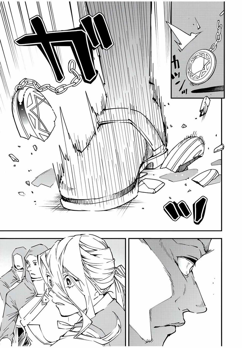 Tái Sinh Thành Quý Tộc Với Kĩ Năng 'appraisal' 74 trang 12