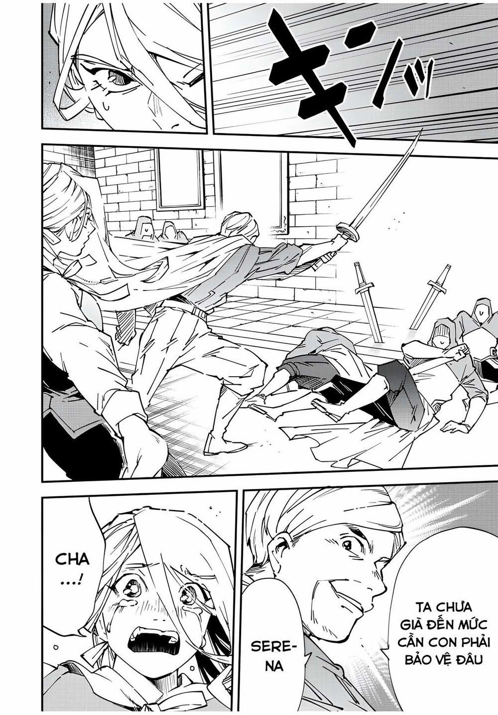 Tái Sinh Thành Quý Tộc Với Kĩ Năng 'appraisal' 74 trang 17