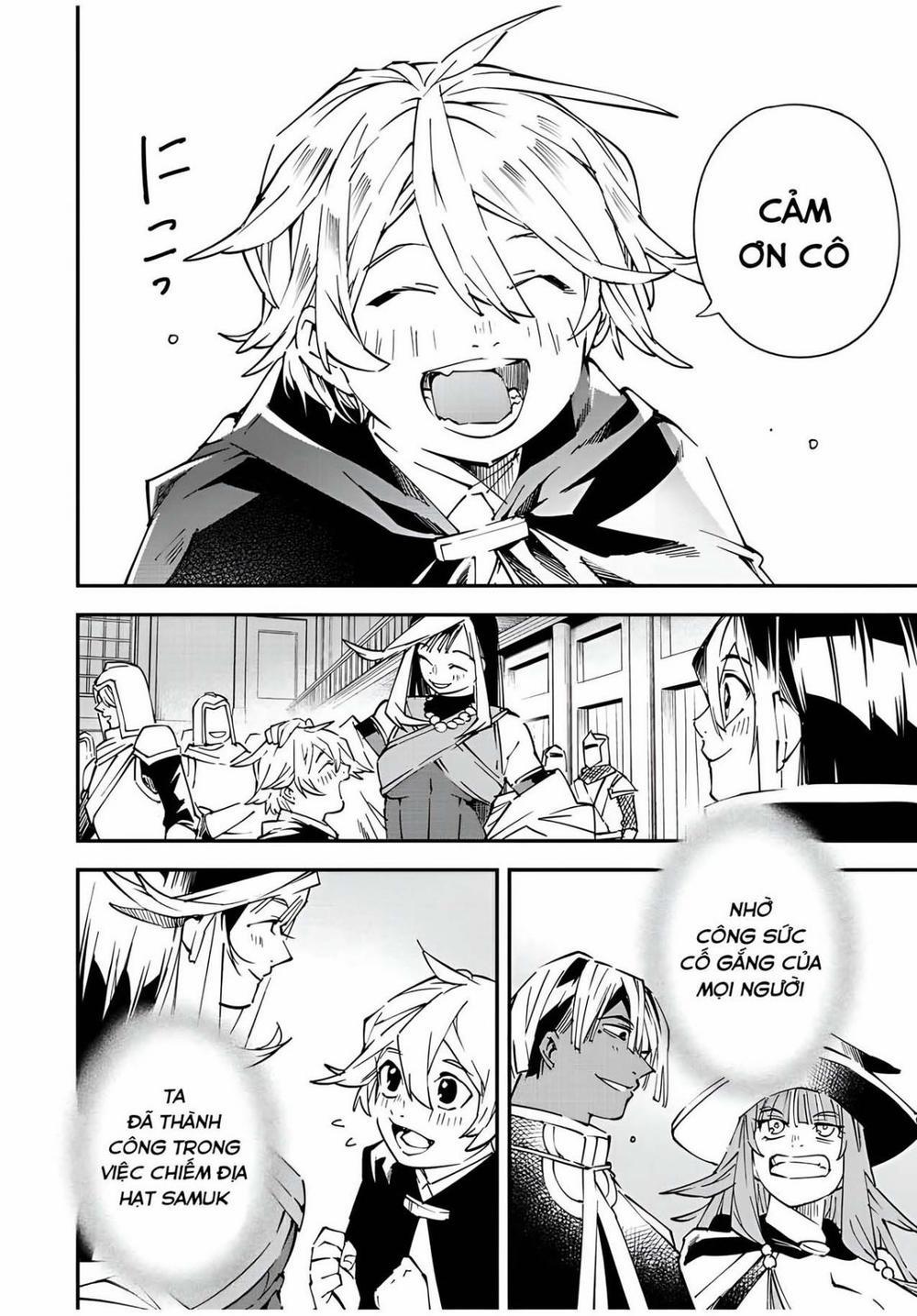 Tái Sinh Thành Quý Tộc Với Kĩ Năng 'appraisal' 75 trang 15