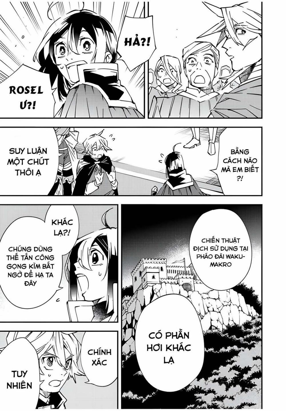 Tái Sinh Thành Quý Tộc Với Kĩ Năng 'appraisal' 75 trang 8