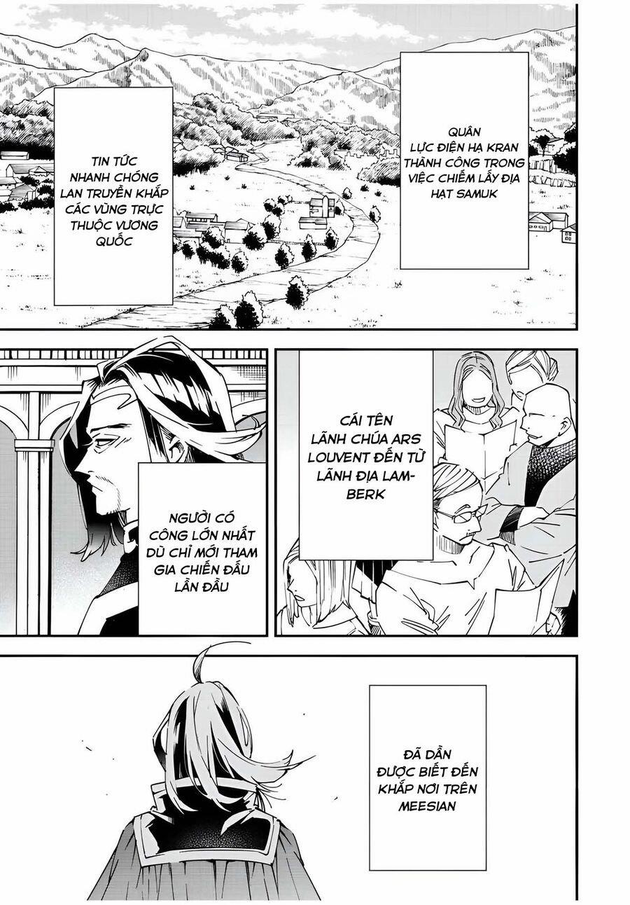 Tái Sinh Thành Quý Tộc Với Kĩ Năng 'appraisal' 76 trang 1