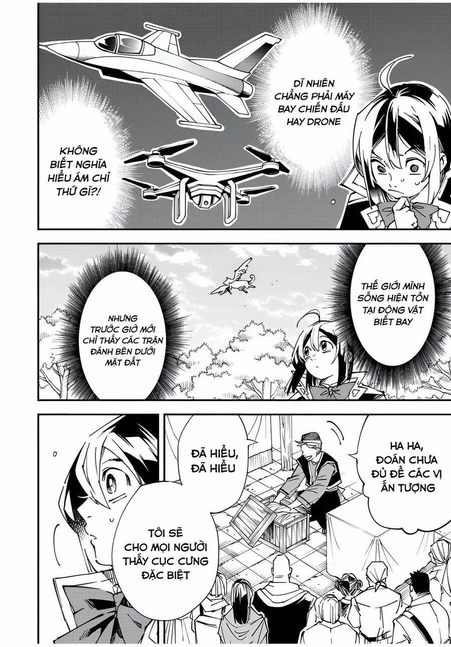 Tái Sinh Thành Quý Tộc Với Kĩ Năng 'appraisal' 76 trang 16