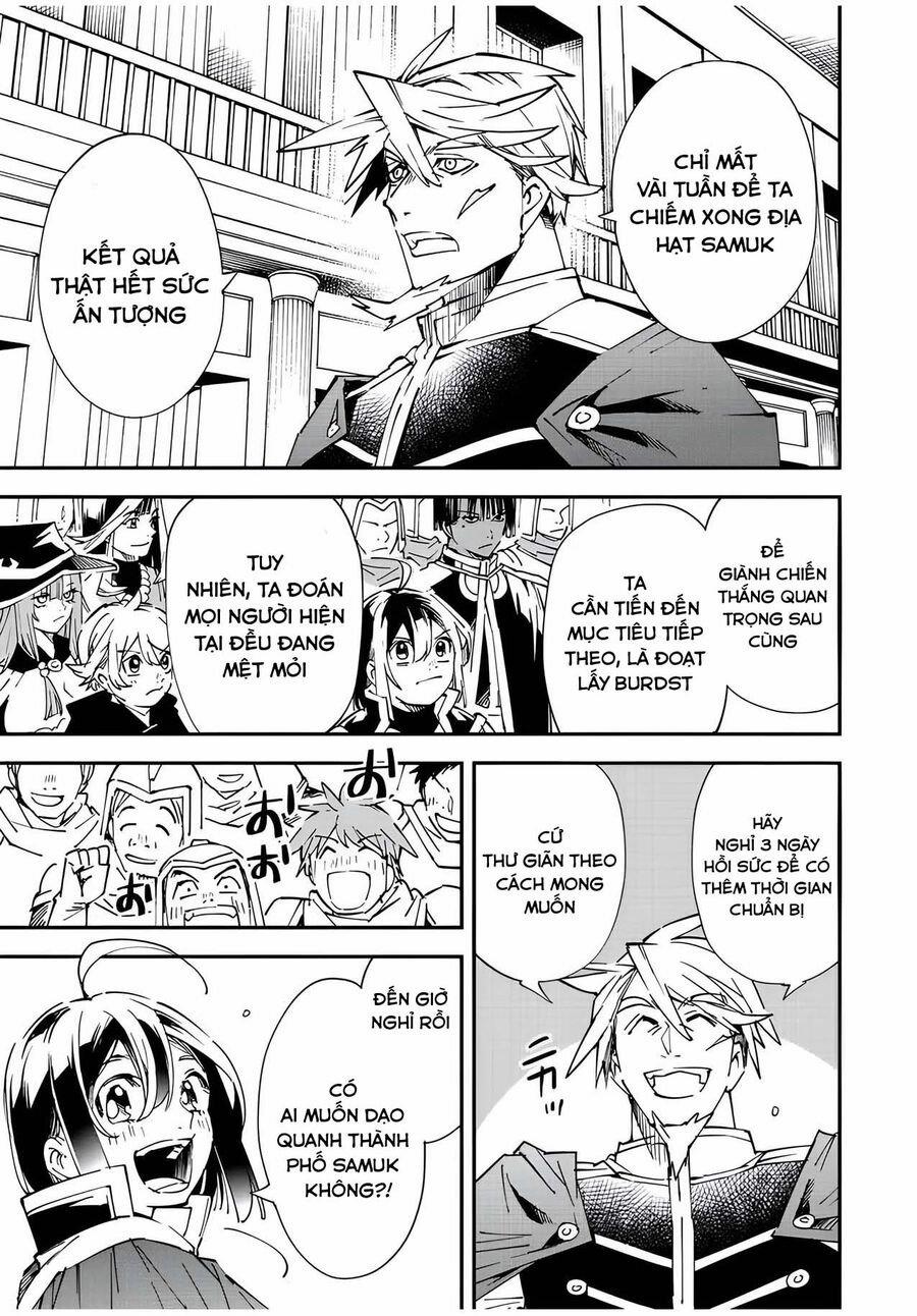 Tái Sinh Thành Quý Tộc Với Kĩ Năng 'appraisal' 76 trang 7