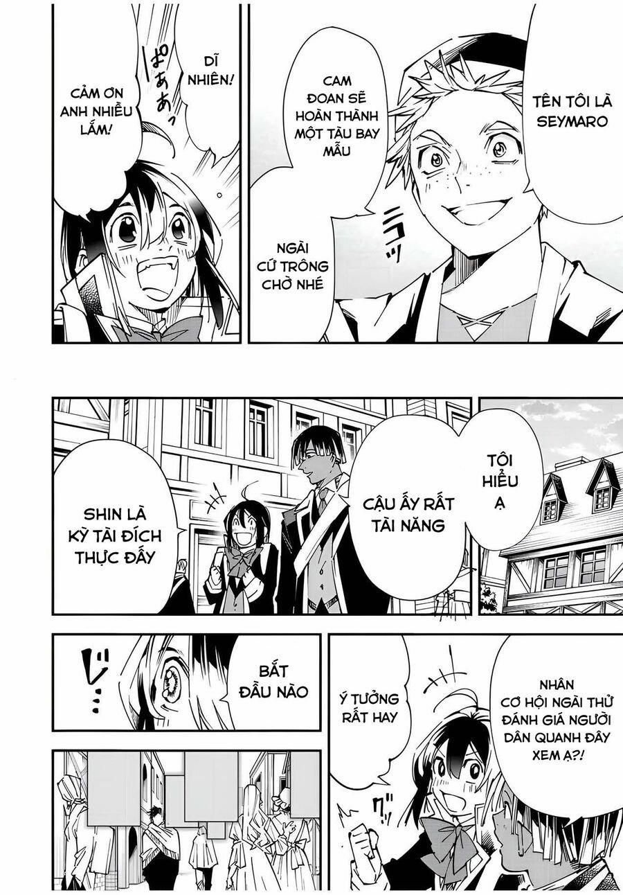 Tái Sinh Thành Quý Tộc Với Kĩ Năng 'appraisal' 77 trang 15