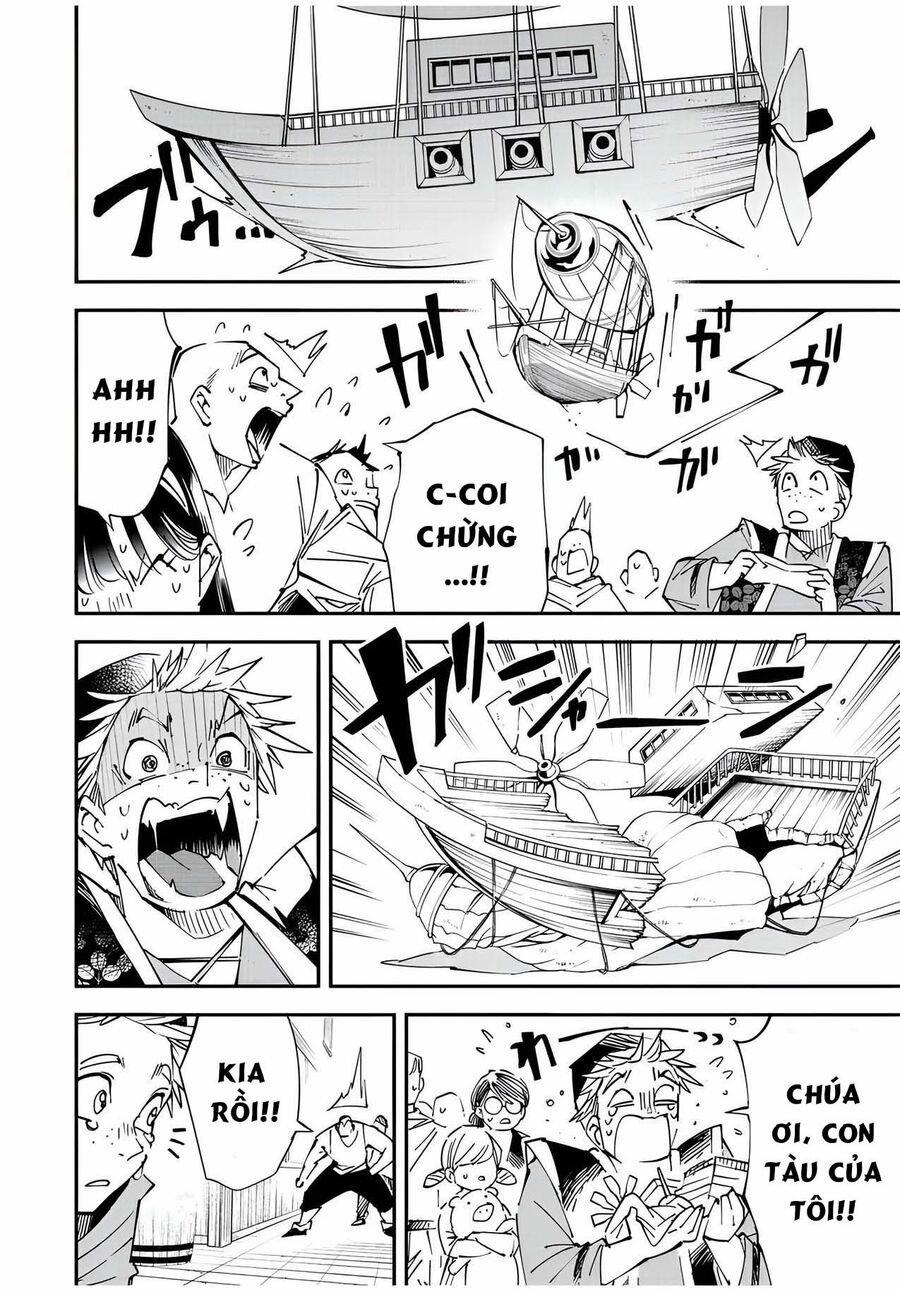 Tái Sinh Thành Quý Tộc Với Kĩ Năng 'appraisal' 77 trang 3